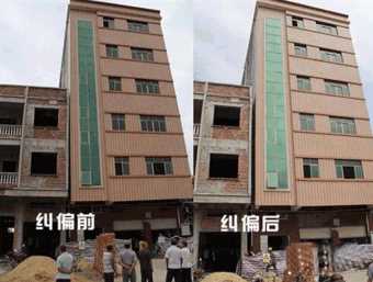 邯郸邯郸县倾斜纠正